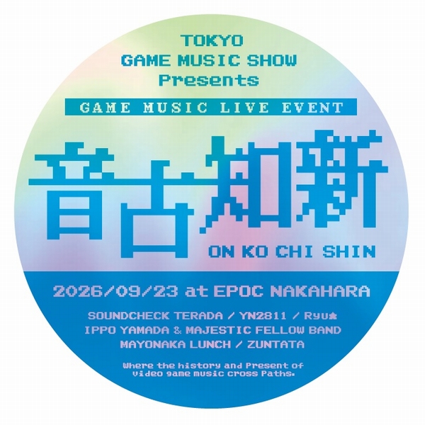 オフィシャルホログラムステッカー